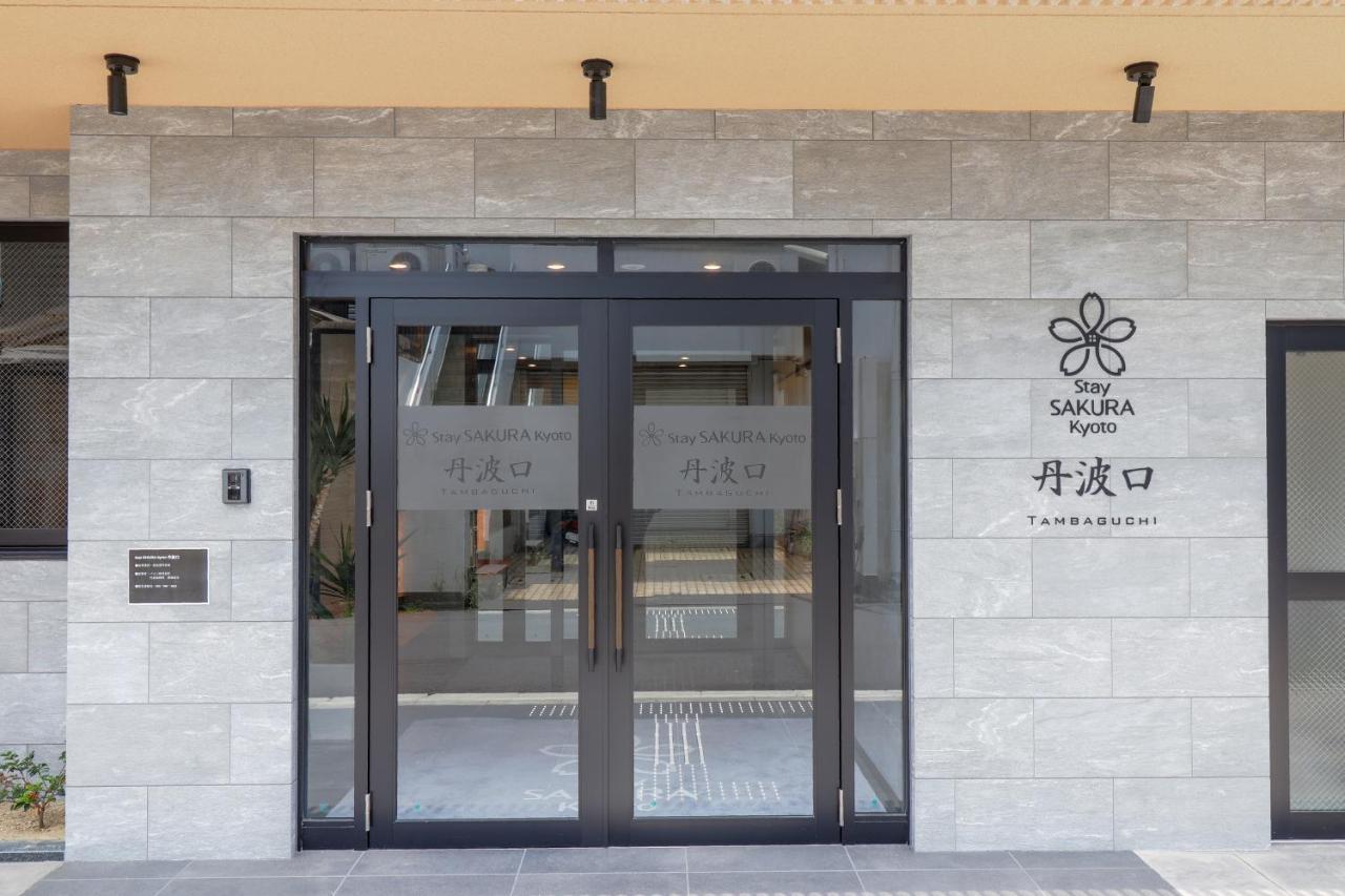 Stay Sakura Kyoto Tambaguchi Exterior foto