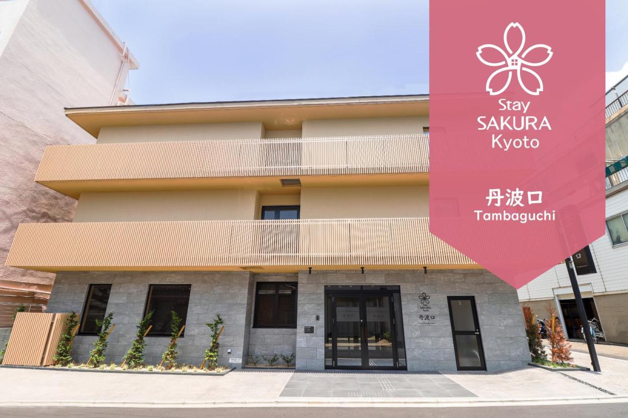 Stay Sakura Kyoto Tambaguchi Exterior foto