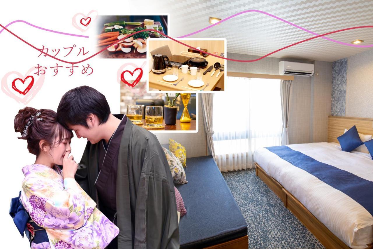 Stay Sakura Kyoto Tambaguchi Exterior foto