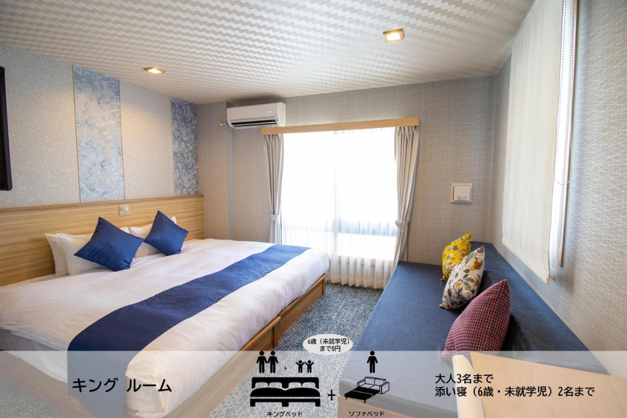 Stay Sakura Kyoto Tambaguchi Exterior foto